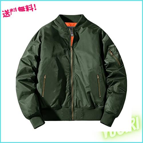 ◆商品名：[KEFITEVD] ファッション ジャケット メンズ パイロットジャケット 空軍 ウェア 綿入れ ブルゾン 撥水 防寒服 冬用 ジャンパー ゴルフ 緑