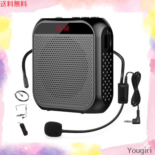 ◆商品名：ハンディメガホン 拡声器 ポータブル 拡声器 ハンズフリー ヘッドセット マイク付き 音楽再生 拡声器スピーカー 小型 大音量 PAシステム