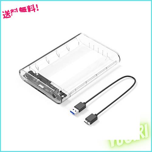 ◆商品名：ORICO 3.5インチ HDD ケース USB3.0 ドライブケース SATA3.0接続 5Gbps転送 3.5" HDD対応 16TBまで 電源アダプター付 静電気防止 PC材