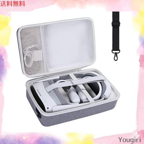 co2CREA 専用収納ケース】互換品 PICO 4 / 4 PRO 128G 256GB VR