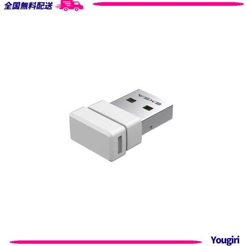 ◆商品名：星光産業(EXEA) （株） ＵＳＢライトカバー EL175