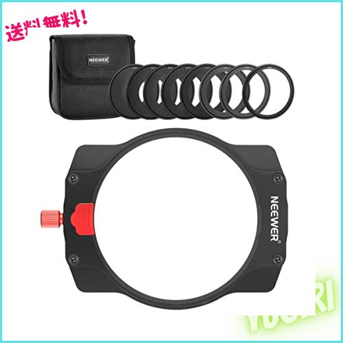 ◆商品名：NEEWER 角型金属製フィルターホルダー 厚さ2mm 100x100/100x150 角型フィルター フィルターアダプターリング8個付き (49/52/58/62/67/72/