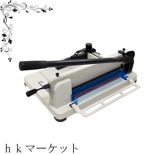 ◆商品名：HFS(R) ペーパーカッター (A4 ホワイト) 大型裁断機 400枚まで 事務