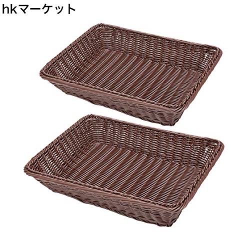 ◆商品名：SAKE ブラウン色 Sサイズ 2個組 PP（ポリプロピレン） かご バスケット 収納 耐熱水洗える 積み重ねできる 軽い 長持ち