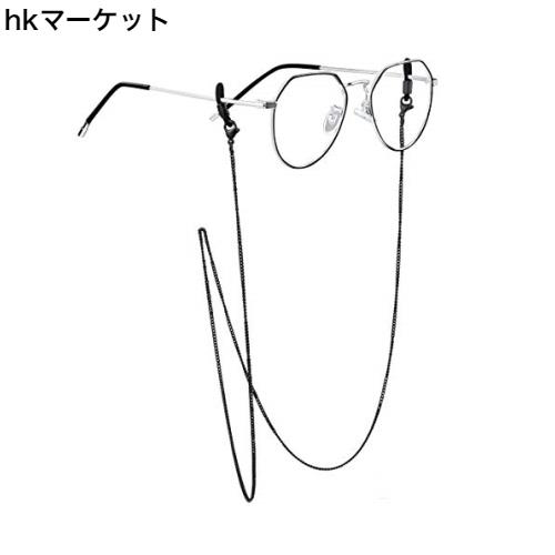 ◆商品名：Chains Pro メガネチェーン レディース おしゃれ マスクストラップ メンズ ブラック ステンレス サングラス 落下防止