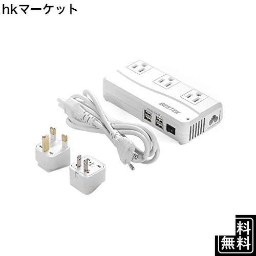 海外旅行用変圧器 海外コンセント 変圧器 変換プラグ 付き 90V-240V to 100V 変換 並行輸入品 MRJ201GU-WH