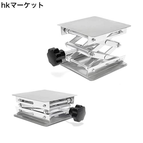 ◆商品名：aleawol 200*200*280mm ラボジャッキ ステンレス鋼 実験用 ミニ昇降台 実験台 作業台 リフトプラットフォーム 実験室用 高さ調整 科学工