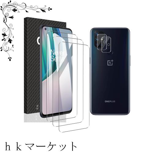 ◆商品名：ガラスフィルム 【貼付け失敗でも交換可能】 強化ガラス 保護フィルム 液晶 ガラス ケース フィルム 【3D Touch対応 硬度9H 厚さ0.26 日