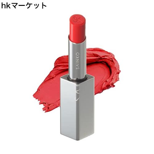 SAINKO 中国コスメ マット リップ 落ちない 保湿 高発色 花エキス配合 無添加 マグネットケース 口紅 ピンク 【サインコー 日本公式】 [