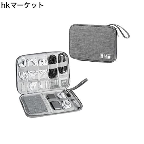 ◆商品名：Flushbay PC周辺小物用収納ポーチケース ガジェットポーチ USBメモリ収納袋 モバイル収納ケース 万能モバイル収納ケース 軽量 生活防水 説明製品仕様書： 寸法：24cm（L）x 