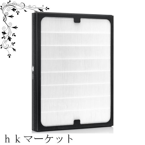 ◆商品名：空気清浄機 Classic 200 / 300 シリーズ 用 ダストフィルター クラシック 290i 280i 205 270E 270E Slim 交換用 フィルター 【抗菌・脱臭