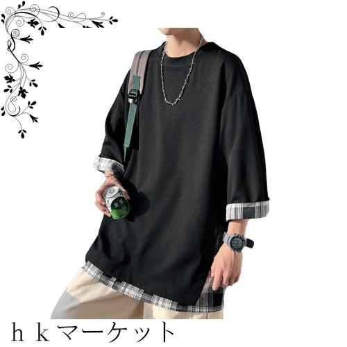 ◆商品名：[foveitaa] tシャツ メンズ 半袖 夏服 メンズ 大きい サイズ ゆったり かっこいい 涼しい 重ね着風 シンプル オシャレ 軽い 柔らかい 快
