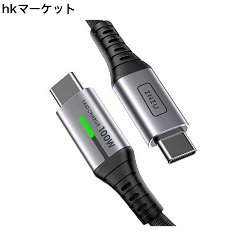 ◆商品名：INIU USB Type C ケーブル 100W 5A PD QC 4.0対応 2m 急速充電 高速データ転送 高耐久ナイロン編み Type c to Type c USBケーブル タイプ