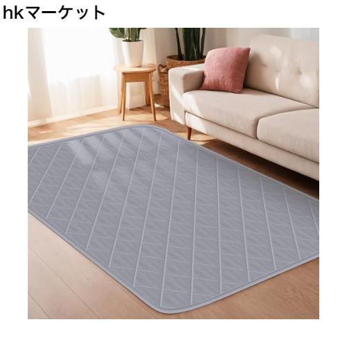 ◆商品名：Homwarm 夏用ラグマット カーペット 接触冷感 ひんやり Q-MAX0.5 冷感持続 節電対策 ラグ 吸湿速乾 通気性 抗菌 防臭 防ダニ 防音 滑り止