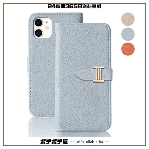 ◆商品名：iphone11ケース 手帳型 iphone11手帳型 ケース おしゃれ スマホケース iphone11 手帳 耐衝撃 iphone 11 カバー 手帳型 女性 人気 iphone