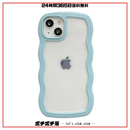◆商品名：iphone13 ケース 韓国 おしゃれ あいふぉん13 シンプル 透明 クリア 創意 個性 超軽量 薄型 スマホカバー 指紋/擦り傷防止 全面保護 アイ