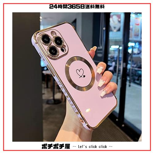 ◆商品名：ZTOFERA i Phone 14 Pro Max 用 ケース Mag Safe対応 マグネット搭載 ケース 韓国 可愛い ハート おしゃれ 人気 スマホケース 軽量 女性 柔説明i Ph