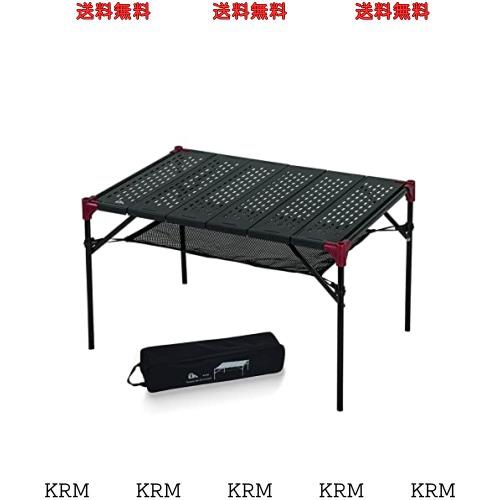 ◆商品名：i Climb アウトドア テーブル 無限連結拡大可能 大きいサイズ 天板 透かし 折り畳み コンパクト 超軽量 収納袋付き 携帯便利 アルミ キャ