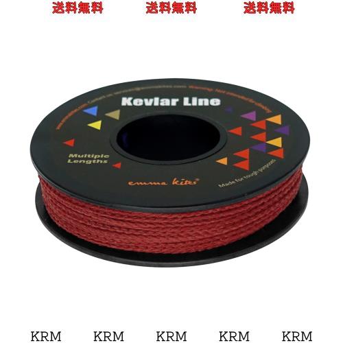 ◆商品名：emma kites 100% ブレード ケブラーライン コード レッド 10M x 90kg / 200lbサイズ 耐摩耗性 高強度 パラコード テントライン使用 キャ