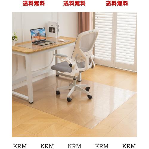 ◆商品名：Bloomlover チェアマット エンボス加工 透明 80×100cm 厚み1.5mm 椅子 マットPVC 床保護マット 大型デスク足元マット 床傷防止 特大サイ