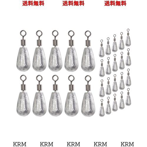 ◆商品名：YZD ダウンショットシンカー フリリグシンカー 3.5g 1/8oz 【30個】 ドロップ