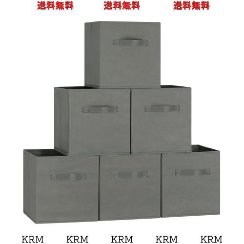 ◆商品名：RVSNQ 収納ボックス 6個セット 幅27×奥行27×高さ28cm 折りたたみ式 収納ケース 取っ手付き 布製 カラーボックス対応 衣類収納 おもちゃ