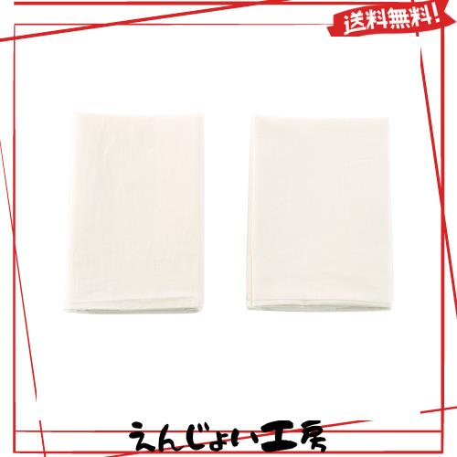 ◆商品名：【枕カバー 2枚組】オーガニックコットン ピロケース 洗いざらしの綿100% 枕カバー2枚 50x70？ 防ダニ 抗菌防臭加工 封筒式 オフホワイト