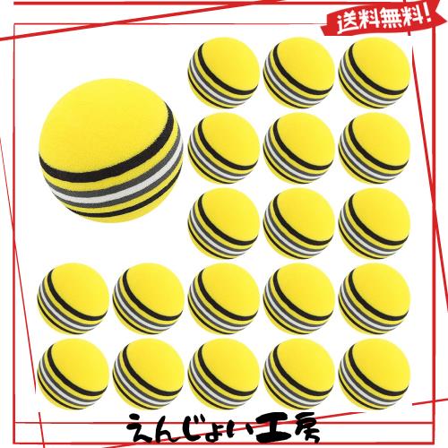 ◆商品名：LANODO 20個入り ゴルフ 練習 ボール 室内 ゴルフ れんしゅう 器具 スポンジ ボール [イエロー]