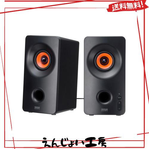 ◆商品名：サンワサプライ Bluetooth対応 3WAYマルチメディアスピーカー MM-SPBT3WAY