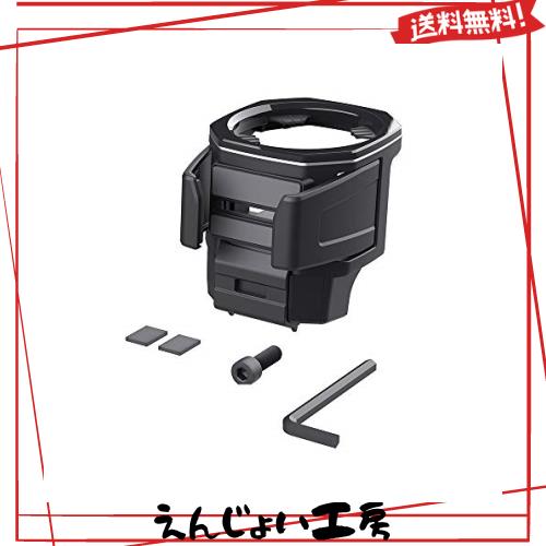 ◆商品名：星光産業 車種専用品 ジムニー専用 EXEA ドリンクホルダー EE-224 JB64・JB74専用