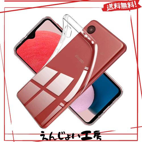◆商品名：docomo Galaxy A23 5G 用の ケース Galaxy A23 5G (SC-56C SCG18) 用のカバー 透明 超軽量 極薄 落下防止 シンプル TPU ソフト ケース 
