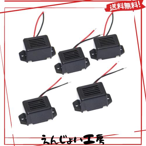 ◆商品名：電子ブザー アラーム 5個入 DC 3-24V 四角75d B 連続音 2ケーブル ブラック