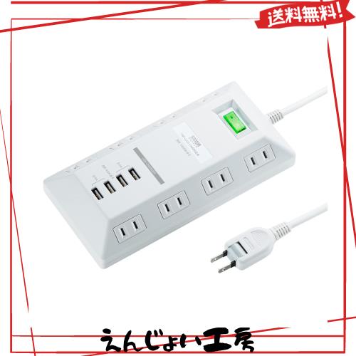 ◆商品名：サンワサプライ USB充電ポート付きタップ 平型 ホワイト TAP-B109U-3WN