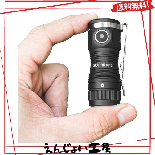 ◆商品名：sofirn SC13 懐中電灯 小型 EDCミニキーライト 携帯ライトミニライト 最大1300ルーメン USB C充電式 フラッシュライト 小型 軽量 ハンデ