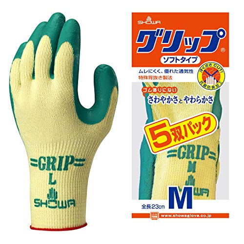 ◆商品名：ショーワグローブ 【5双パック】No.310グリップ(ソフトタイプ) グリーン Mサイズ 5双
