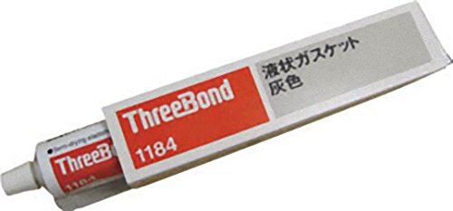 ◆商品名：スリーボンド 液状ガスケット 灰色 200g TB1184-200性状特長:ペースト状永久不乾性の無溶剤タイプ。取り外しが反復して行われるような場所の接合面に適しています。 主成分:脂肪酸変