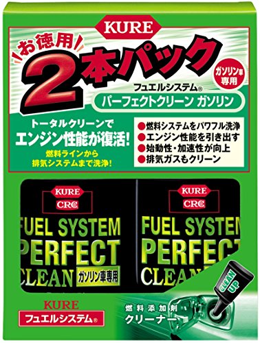 ◆商品名：KURE(呉工業) フュエルシステム パーフェクトクリーン ガソリン車専用 2本パック (236ml×2)説明●主成分のMCKが燃料タンク、燃料ライン、燃料噴射システム、そしてシリンダー内に