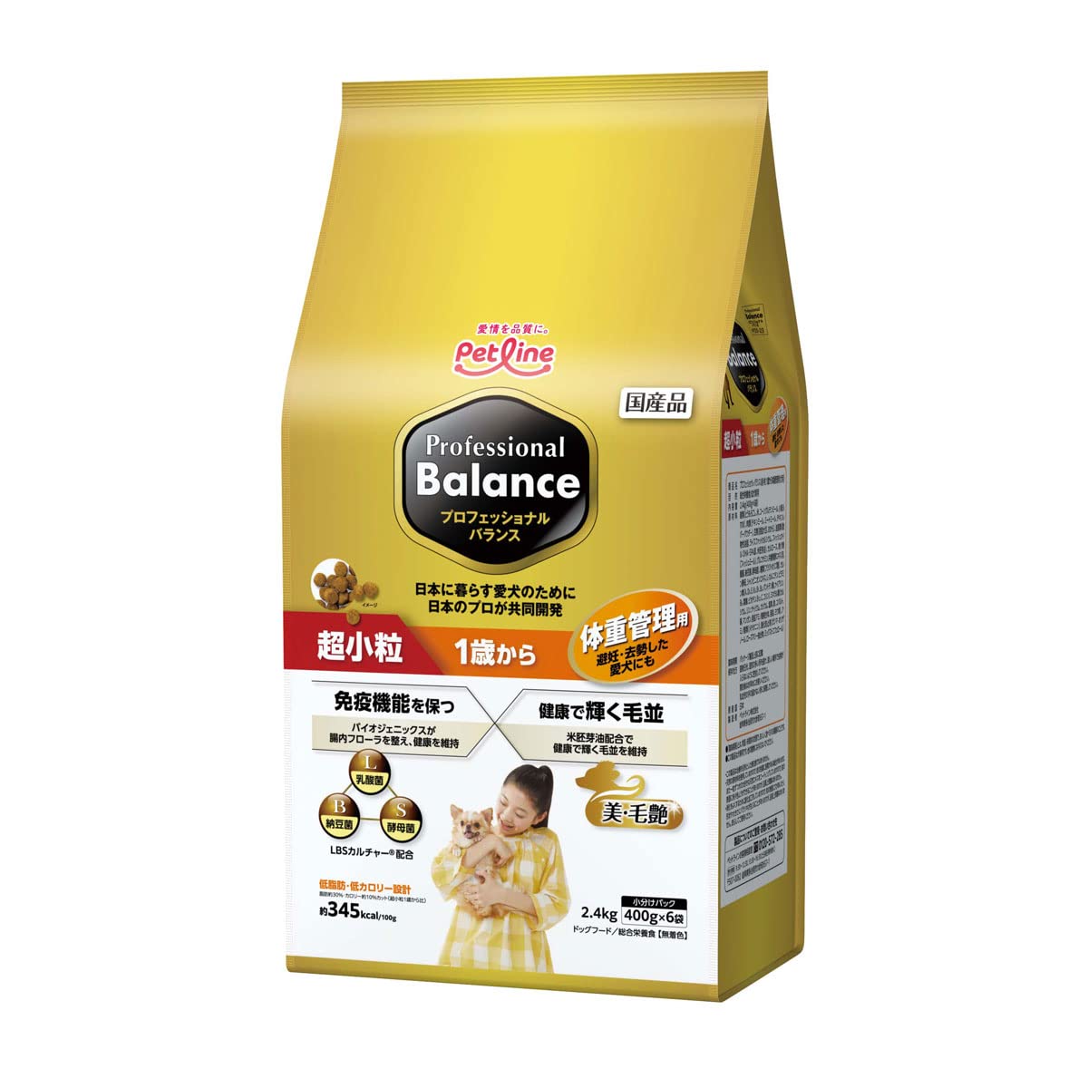 ◆商品名：プロフェッショナル・バランス 超小粒 1歳から 体重管理用 2.4kg（400g×6袋）