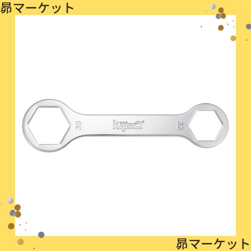 ◆商品名：キジマ(Kijima) バイク 工具 2WAYレンチ ロックナット用 32/39mm 302-869