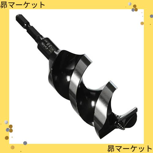 ◆商品名：スターエム 7S-350 インパクトビット ショート 35mm