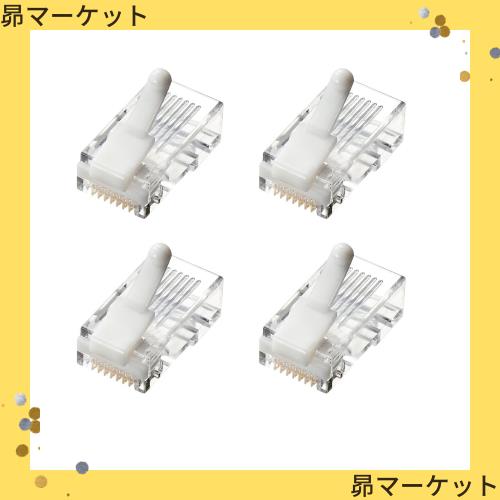 ◆商品名：サンワサプライ ツメ折れ防止カテゴリ5e RJ-45コネクタ 100個入り ADT-RJ45TS-100
