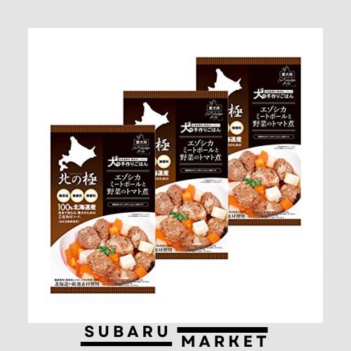 ◆商品名：北の極 エゾシカミートボールと野菜のトマト煮 ×3個