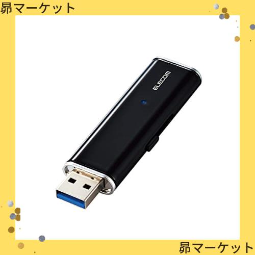◆商品名：エレコム 外付けSSD ポータブル 250GB USB3.2(Gen1)対応 PS5/PS4(メーカー動作確認済) 超小型 ブラック データ復旧サービスLite付 ESD-EM