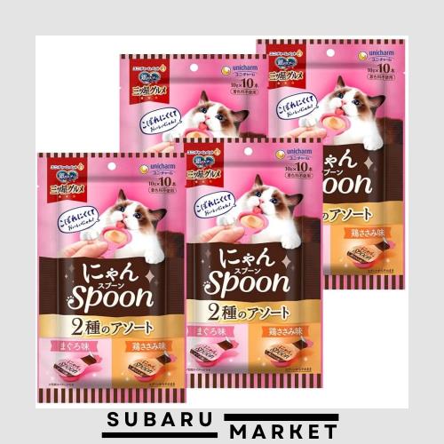 ◆商品名：銀のスプーン 猫用 おやつ 三ツ星グルメ おやつにゃんSpoon 2種のアソート まぐろ・鶏ささみ味 100g×4 キャットフード ユニチャーム