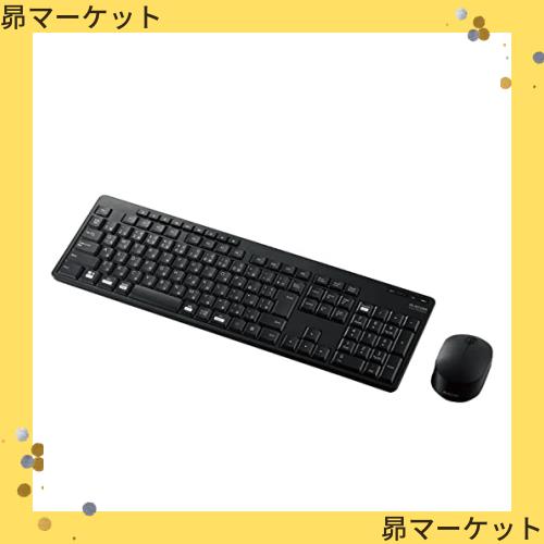 ◆商品名：エレコム ワイヤレス フルキーボード 静音設計 マウスセット 抗菌 ブラック TK-FDM116SKMBK