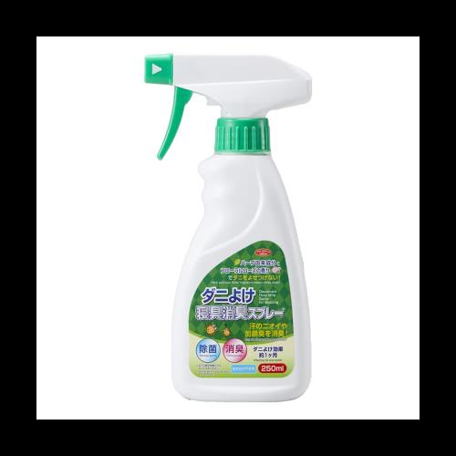 ◆商品名：アイメディア ダニよけ寝具消臭スプレー 250ml ディフューザー10枚付 日本製 除菌 消臭 効果1ヶ月 防ダニ 忌避 殺虫成分不使用 布団 まく
