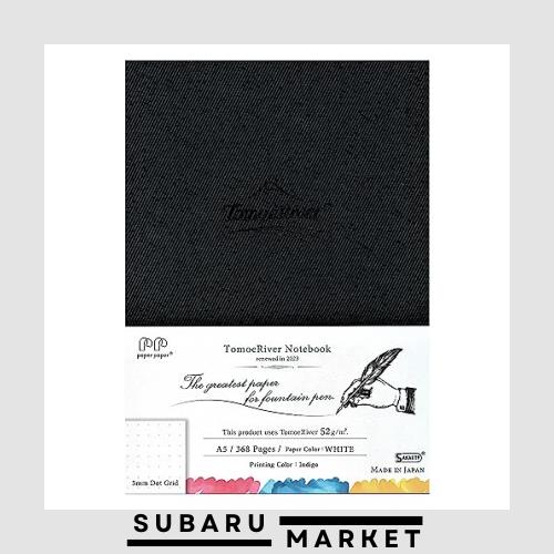 ◆商品名：SAKAEテクニカルペーパー サカエテクニカルペーパー Paper Paper ハードカバーノート A5 トモエリバーFP 52g ホワイト368P 5mmドット SR-