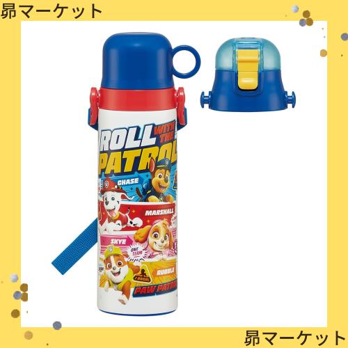 ◆商品名：スケーター(Skater) 子供用 2way ステンレス 水筒 直飲み 580ml コップ飲み 570ml パウ・パトロール 24 子供に優しい軽量タイプ 男の子