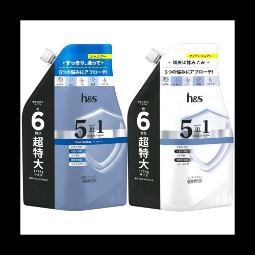 ◆商品名：h＆s 5in1 シャンプー ＆コンディショナー 1.75kg+1.75kg 詰め替え 超特大 クールクレンズ エイチアンドエス 【セット買い】