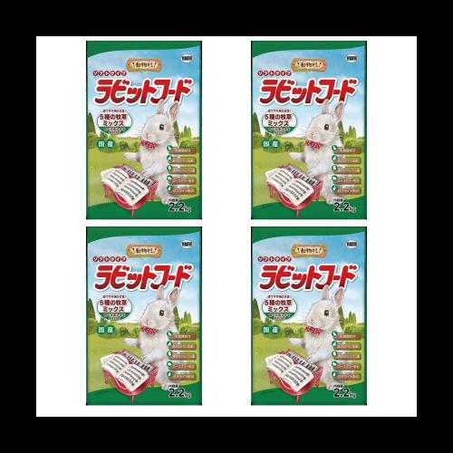◆商品名：イースター 動物村ラビットフード５種の牧草ミックス 2.2？g(×4)(ケース販売)